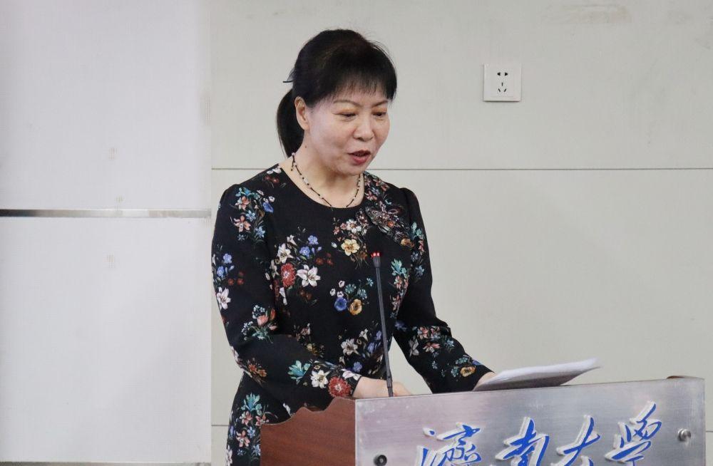 田彤老师_副本.jpg