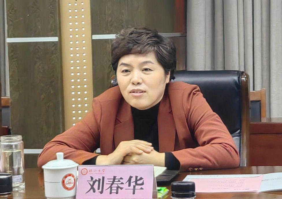 mmexport1702270498364_副本.jpg