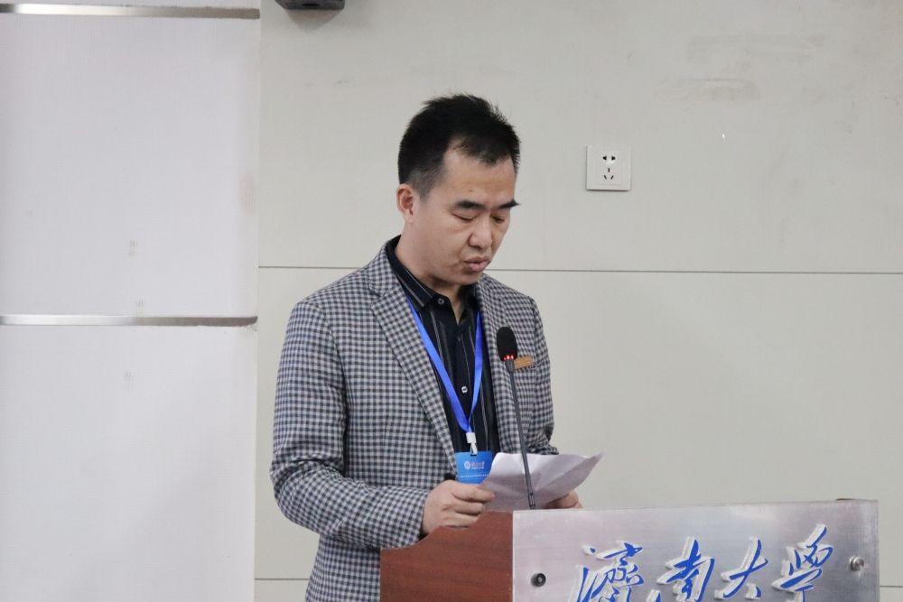 体育学院校友分会会长李浩_副本.jpg